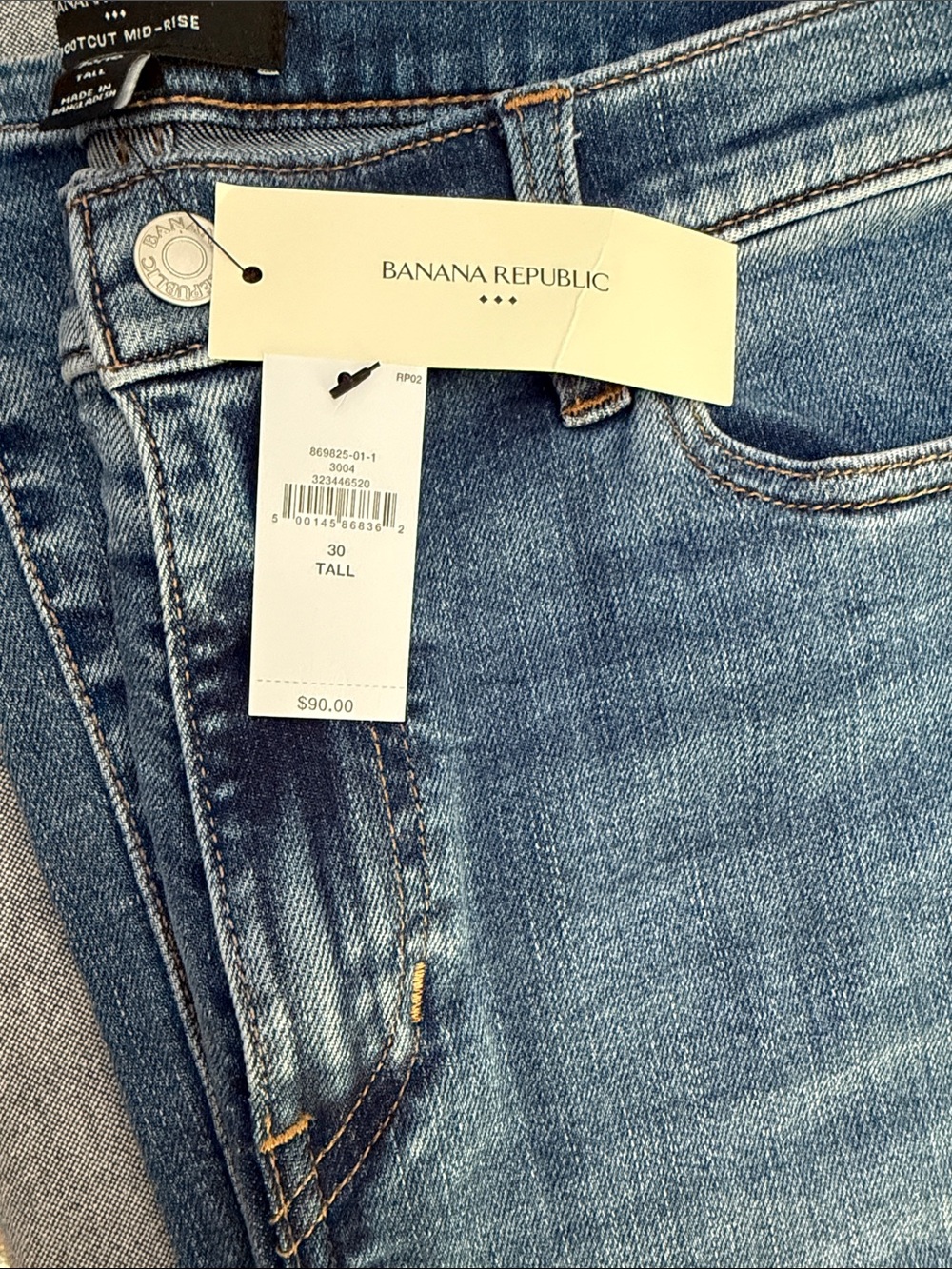 Banana Republic Women’s Light Blue High-Rise Jeans